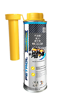RAVENOL 汽油龍馬力提升劑